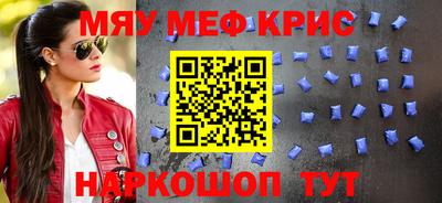 соль курить ск Ипатово