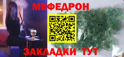 Альфа ПВП Изобильный
