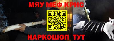 соль курить ск Ипатово