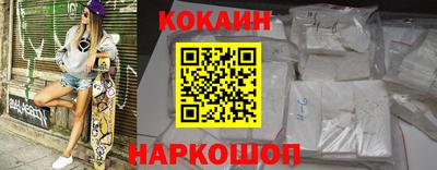 Альфа ПВП Изобильный