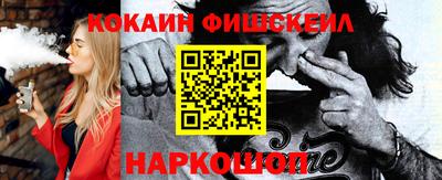 прущая мука Ирбит