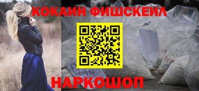 прущая мука Ирбит