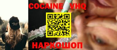 прущая мука Ирбит