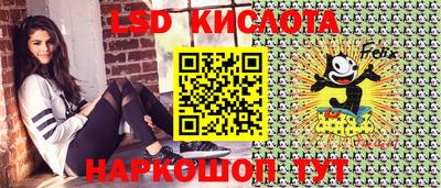 прущая мука Ирбит