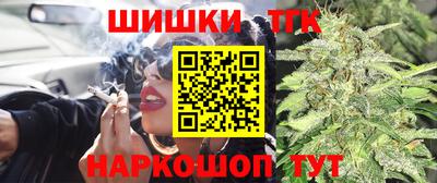 Альфа ПВП Изобильный