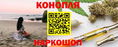 прущая мука Ирбит