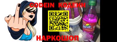 прущая мука Ирбит