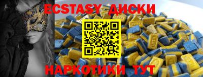 Альфа ПВП Изобильный