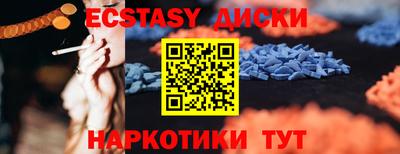 прущая мука Ирбит