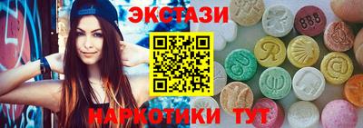 прущая мука Ирбит