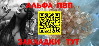 прущая мука Ирбит