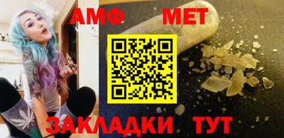 прущая мука Ирбит