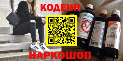 Альфа ПВП Изобильный