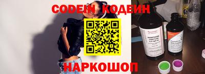 прущая мука Ирбит