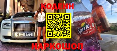 Альфа ПВП Изобильный