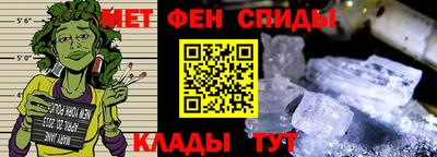 прущая мука Ирбит