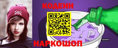 Альфа ПВП Изобильный